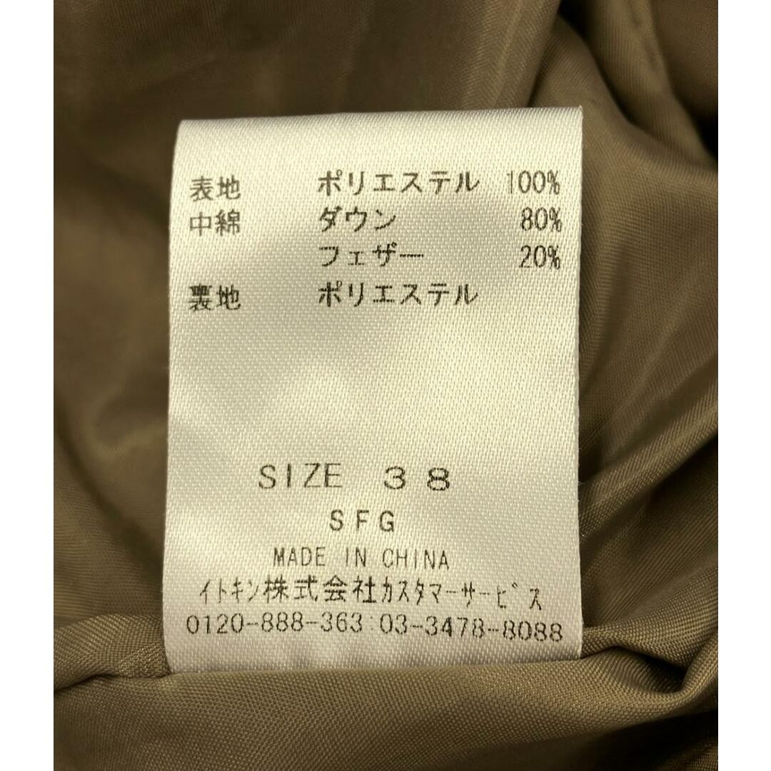 Espie Down Jacket Womens 38 49ac669cc9616b91503d7… - image 4