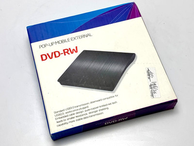 Pop-Up Mobile External | DVD-RW | USB Disc Drive