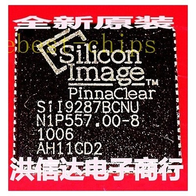 1PCS New SILICON SiI9287BCNU Sil9287BCNU Si19287BCNU QFN72  #to