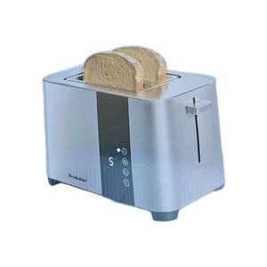 BROOKSTONE 2-SLICE STAINLESS STEEL TOASTER "NEW"