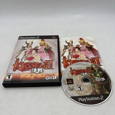 Kessen II PS2 Sony PlayStation 2 Complete w/ Manual CIB Tested