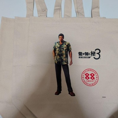 Ryu ga Gotoku Kiwami 3 Okinawa Steak House 88 Limited Edition Tote Bag 3-Pack Ne