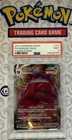 2021 Pokemon #157 SWSH Full Art FA Gengar VMAX 157/264 Fusion Strike PSA 9