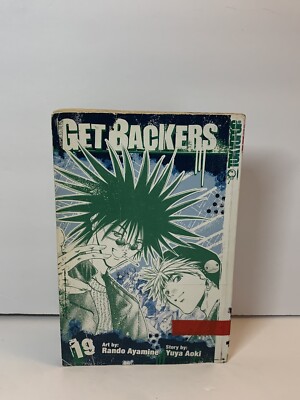 Get Backers Volume 19 Manga English Tokyopop Action Comedy Getbackers Used Rare