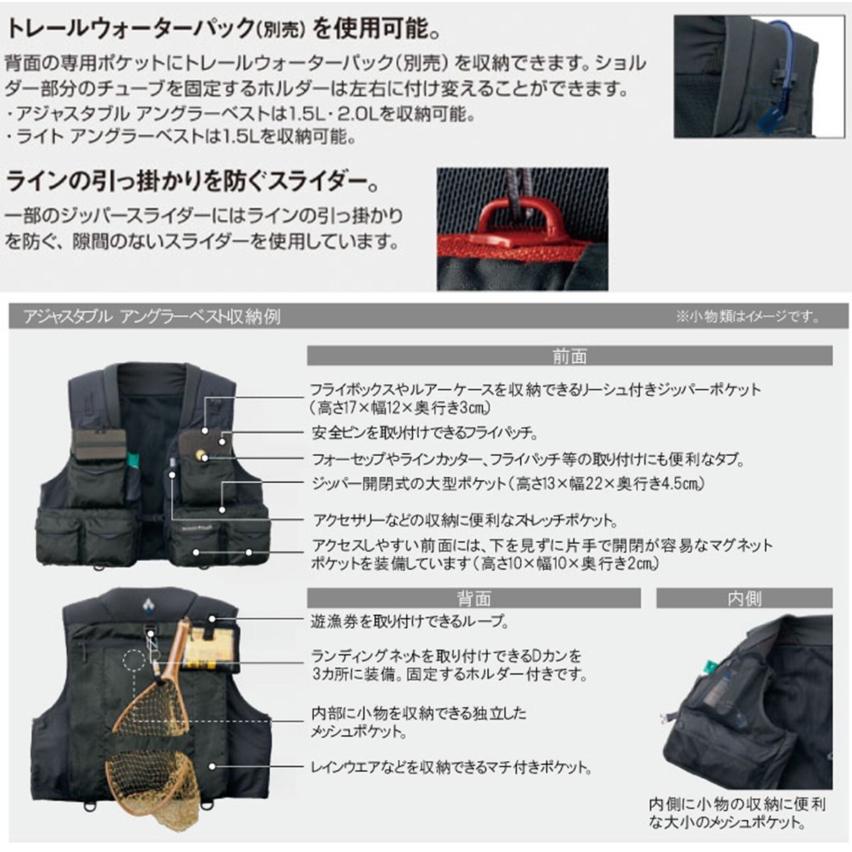 新品mont-bell Vest Women's XL ダークネイビー Superior Down Vest Women's | Montbell America