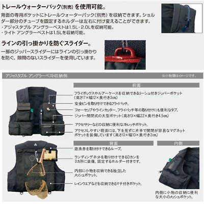mont bell - 売約済　zakky0923 様 Zip Wallet | Montbell Japan