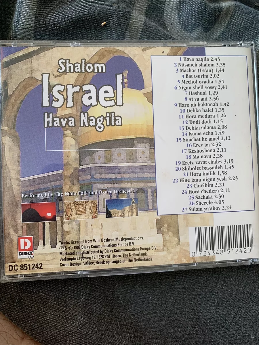 Shalom Israel - Hava Nagila - CD