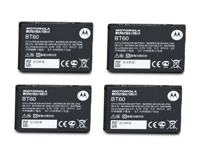 Motorola Original HKNN4014A CLP1010 CLP1040 CLP1060 Batteries QTY 4