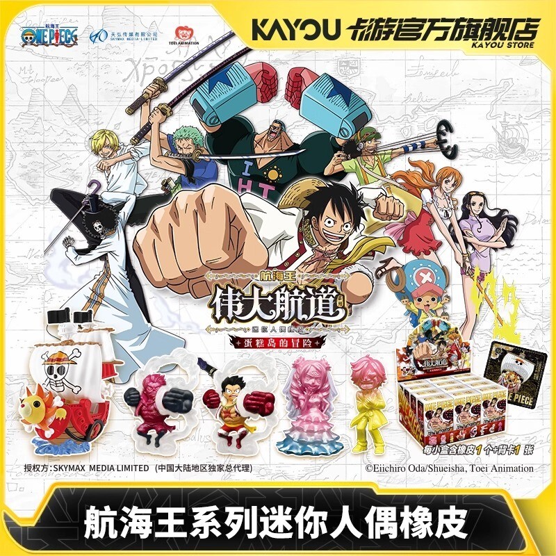 Kayou One Piece Rubber Doll Booster Box Collection Card Toys New