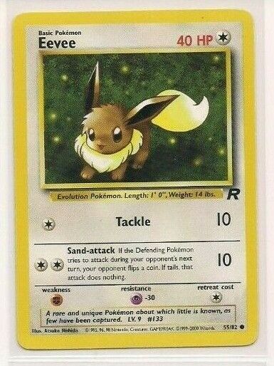 Eevee, Yellow A Alternate, TCG Card Database