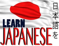 Learn Japanese Fast -The Most Complete & Comprehensive Language Course on DVD