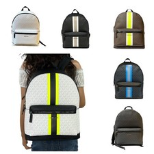 MICHAEL KORS COOPER LARGE BACKPACK
