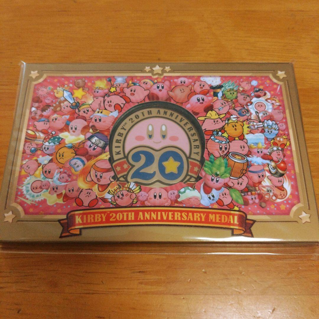 Kirby of the Stars 20th Anniversary Medal Club Nintendo Limited 