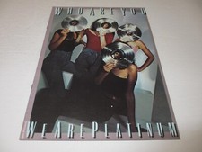 THE WHO original 8 page print ad insert 1978 rare 10x13.5 inches