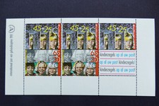 Netherlands MiNr. 1193-1196 Block 23 Postfrisch (AJ 020)