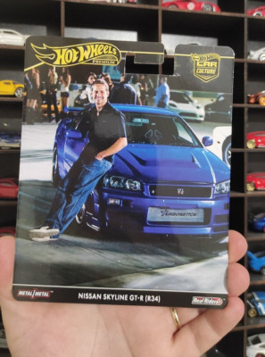 Custom Designed CARD - Fast and Furious Blue GTR R34