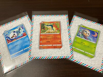 Pokemon Card Cyndaquil Oshawott Rowlet Promotion Japanese 274 275