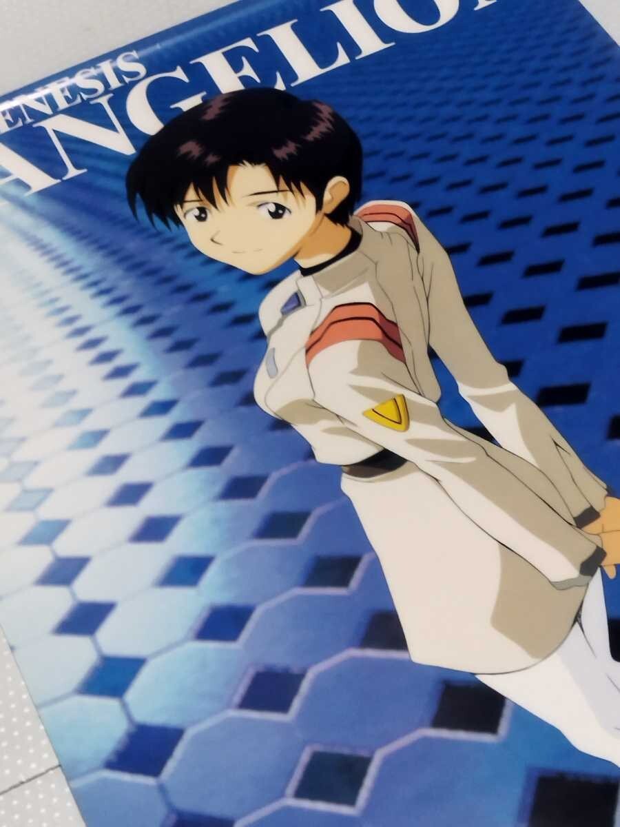 Neon Genesis Evangelion Maya Ibuki Art Poster B2 Size SEGA Not for
