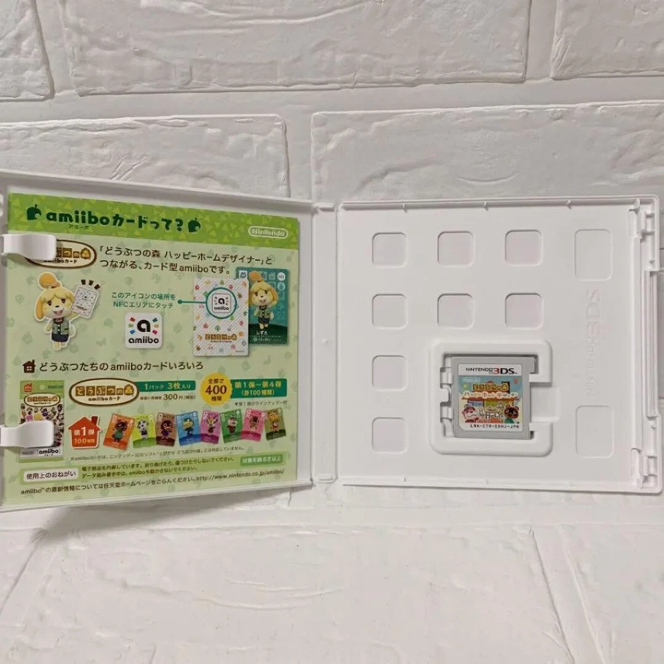 Animal Crossing Happy Home Designer Nintendo 3DS Japan ver Tested - Image 3 of 4