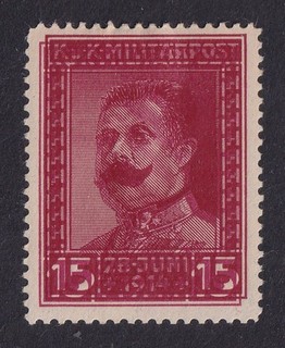 Bosnia y Herzegovina 1917 Archiduque Fernando 15h Doble Impresión Error MH/