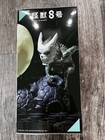 Kaiju No. 8 World Collectible Figure Log Stories The Man Who Became a Kaiju WCF! — photo 3