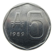 Nr 4686 Argentina Federal Republic 5 Australes 1989, KM# 101 geraltttt83