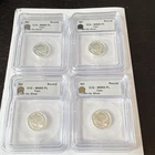 ICG MS69 PL Train ND Silver Rounds Lot of 4, 1/10 oz Each (4/10 oz total)