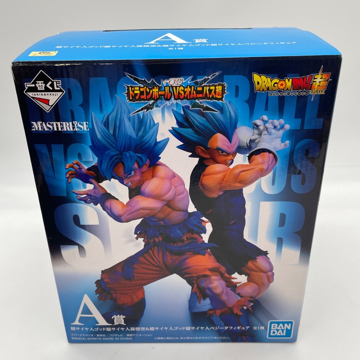 Dragon Ball VS Omnibus Super Son Goku & Vegeta Figure Ichiban Kuji