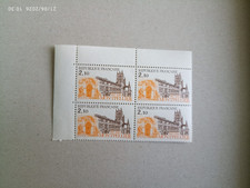 bloc 4 timbres -FRANCE 1985 NEUF N° 2350 - MONTPELLIER