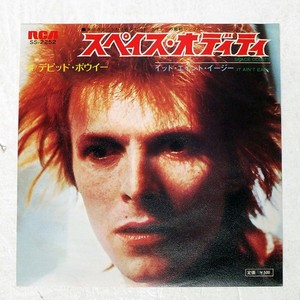 David Bowie Space Oddity | eBay