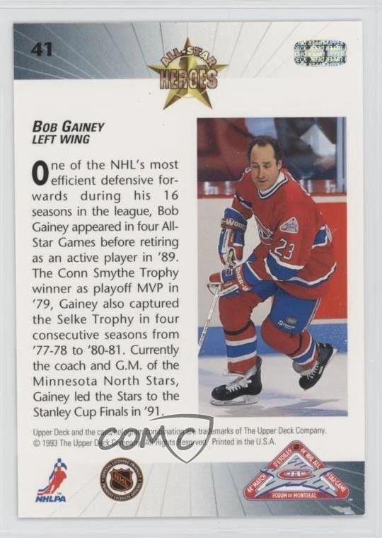 1992-93 Upper Deck All-Stars Bob Gainey #41 HOF - Image 2 of 2