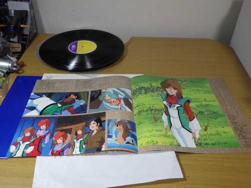 Vinyl LP Records Super Dimension Century Augustus --Original Soundtrack Edition - Picture 7 of 12