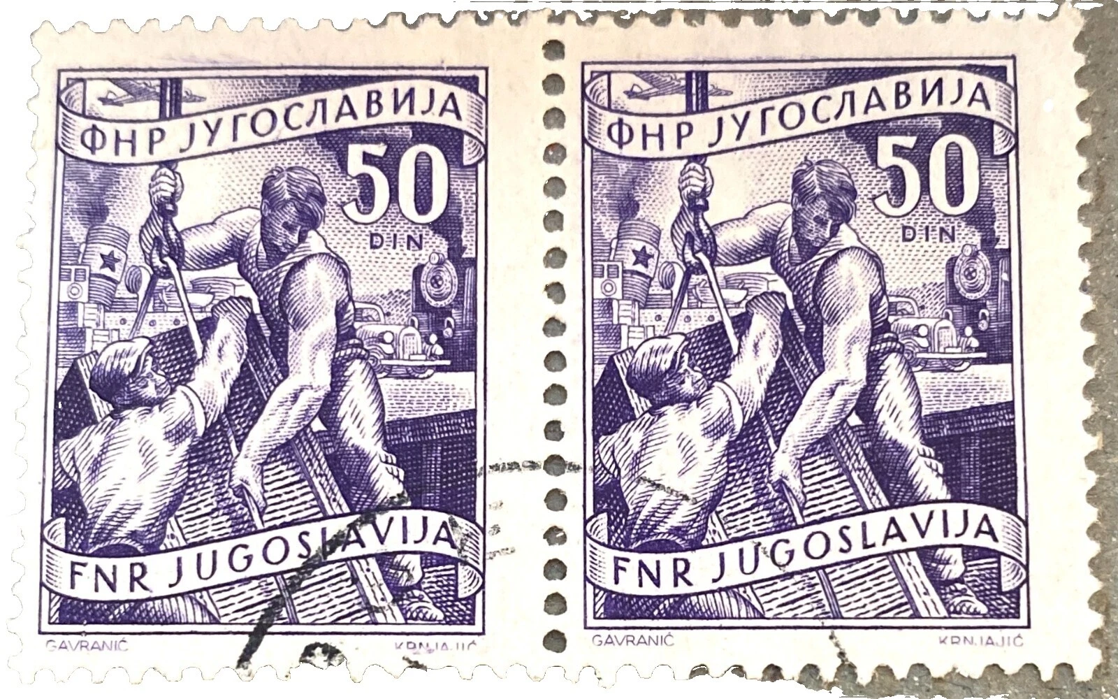 Mint Never Hinged/MNH 1951-1960 Year of Issue Yugoslavian Stamps