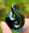 Nephrite Jade Twist Koru Pendant Necklace NZ Greenstone Pounamu Maori Art