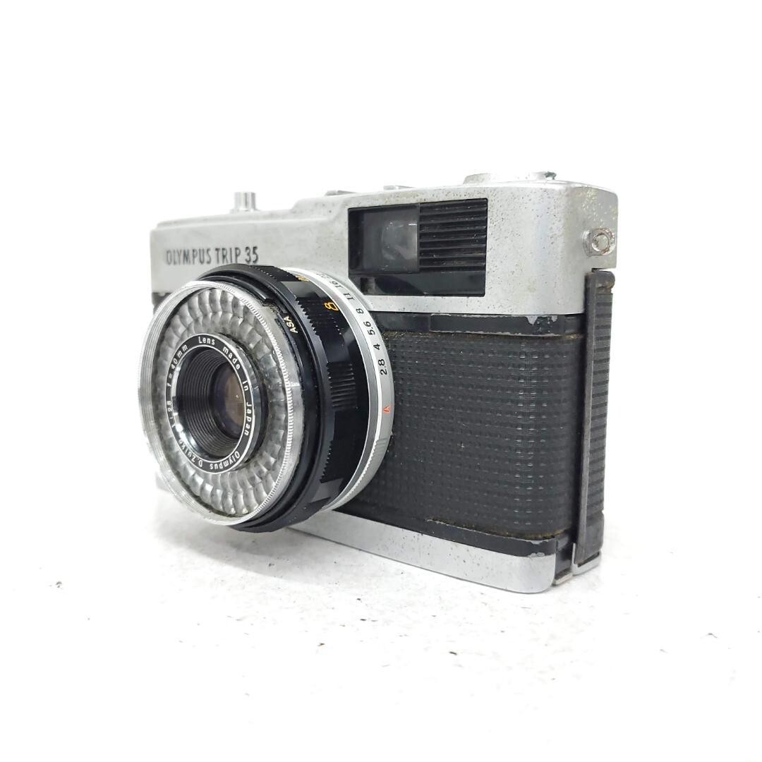 Olympus Trip 35 35mm Point & Shoot Film Camera 719822508242| eBay