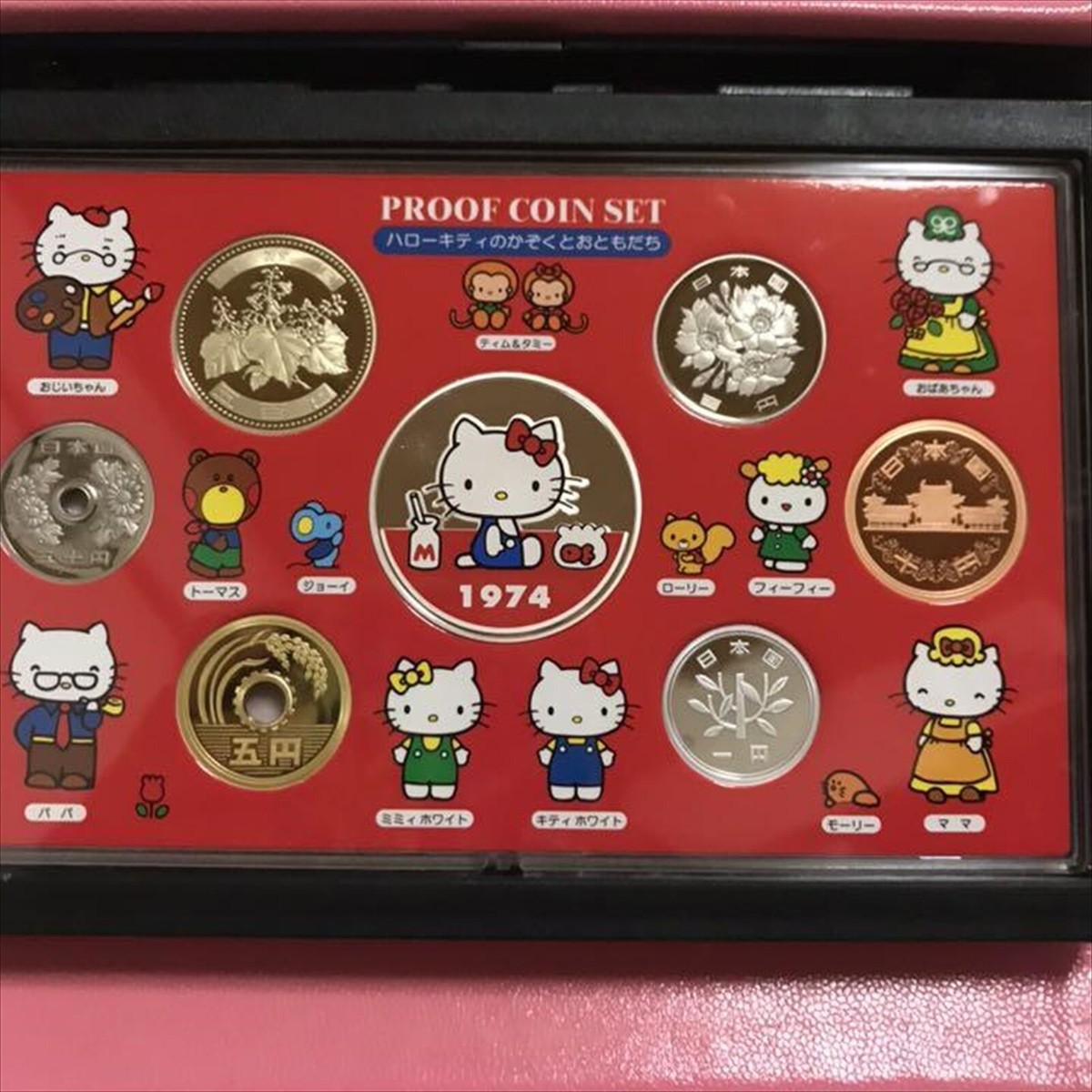 きっとHello Kitty　ベストコレクション　メモ　2004 30周年 2004 Japanese Mint Coin Set Celebrating Hello-Kittys 30th