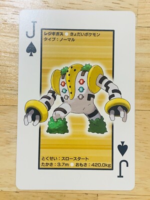 Regigigas Pokemon Playingcards Poker Card Nintendo Pra 24 F S Ebay