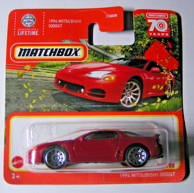Matchbox - 1994 Mitsubishi 3000GT - Rot - 68/100 - MBX Highway 2023 - HLC80