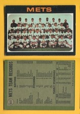 1971 Topps Baseball ~~~ NEW YORK METS TEAM ~~~ No. 641 ~~~ FREE S/H