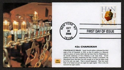 USA, SCOTT # 4372, MPG FDC COVER - HANNUKAH HOLIDAY, YEAR 2008