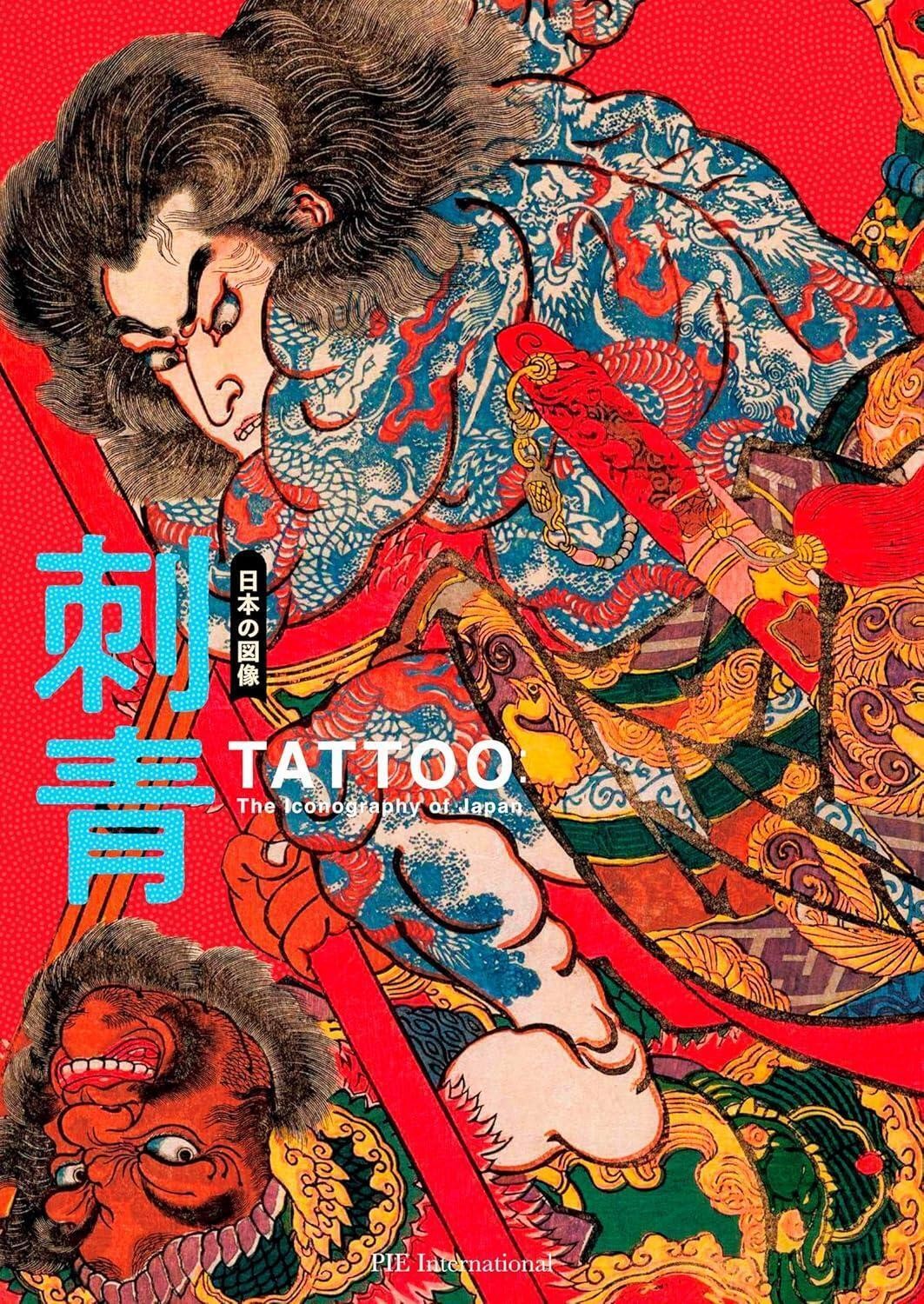 Japanese Tattoo Imagery Book Paperback Japan Ukiyo-e Artists Kuniyoshi Toyokuni
