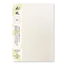 Japanese Rice Paper Printable A4 Size Paper (30 Sheets), Multipurpose Copy Pa...