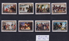 Sammlungsaufl&ouml;sung - Ruanda - 200 Jahre USA - Mi. 783-790 **