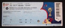 Used Ticket   FIFA World Cup RUSSIA 2018  MOROCCO - IRAN  //  match 4 - MINT  !!