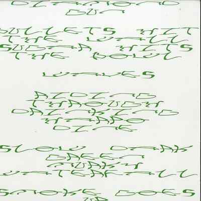 Mica Levi & Eliza McCarthy / SLOW DARK GREEN MURKY WATERFALL (LP + MP3) / Slip 