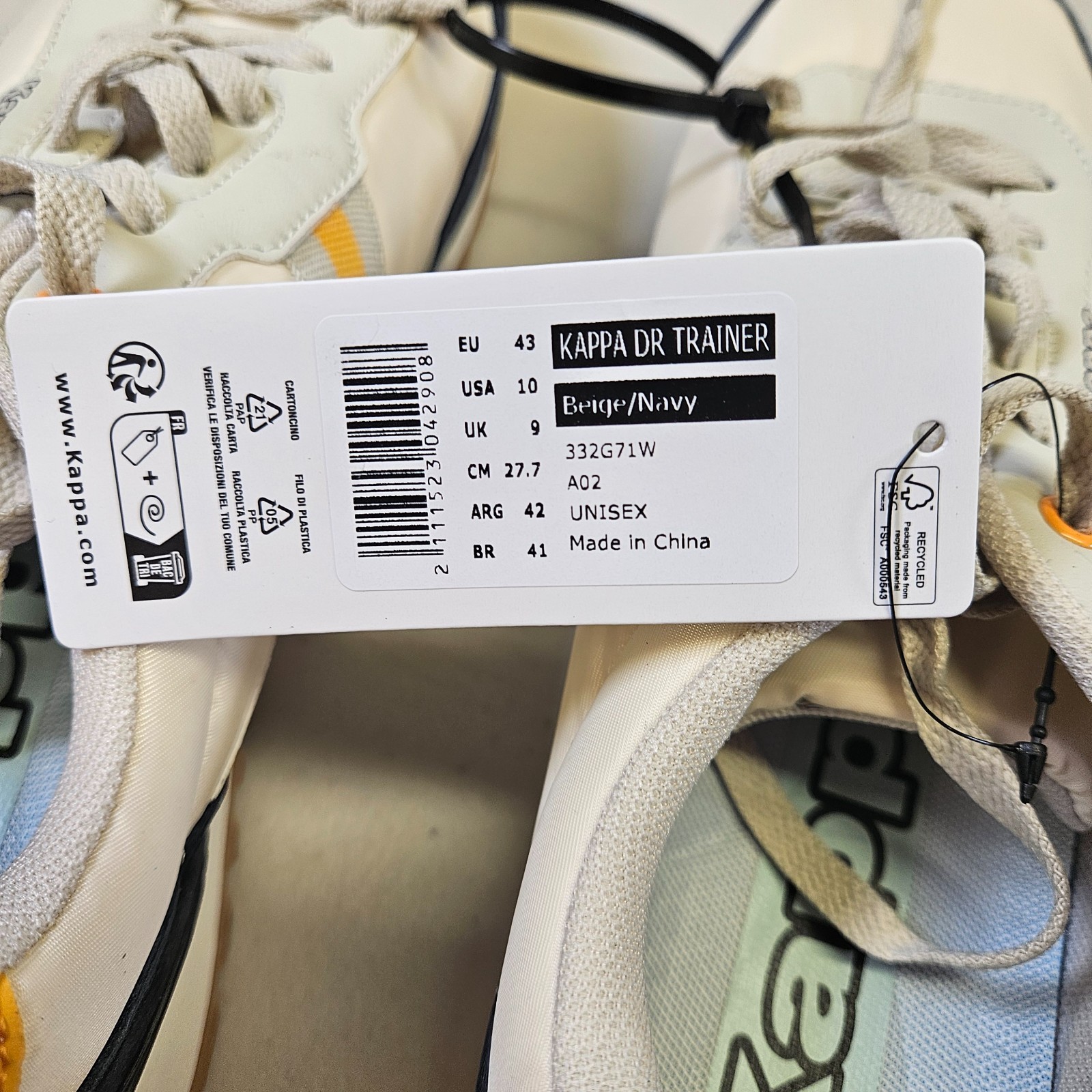 Kappa DR Trainer UK 9 EU 43 Beige Navy Yellow Retro Trainers Lace Up image 6