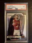 New Listing2024 Panini Prizm - Rookie Variations Jayden Daniels #17 Silver Prizm (RC)