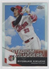 2021 Topps Chrome NPB Nippon Professional Baseball Ryosuke Kikuchi #SL-14 14lc