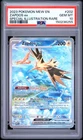 2023 POKEMON MEW EN-151 SPECIAL ILLUSTRATION RARE #202 ZAPDOS EX PSA 10