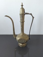 VTG Indian Brass Pitcher Aftaba Dallah Coffee Tea Pot Indian Etched Brass M70